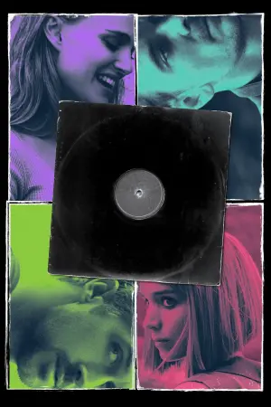 Пісня за піснею