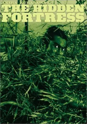 Постер до фильму"" #662035