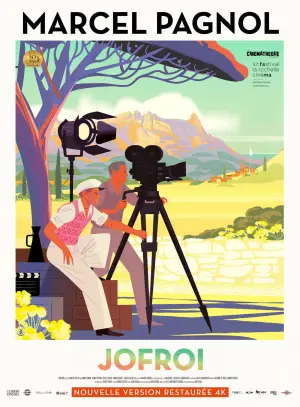 Постер до фильму"" #700940