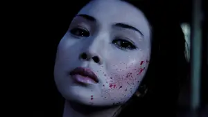 Задник до фильму"Леді Кривавий Сніг" #692356