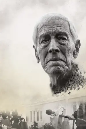 Постер до фильму"" #444565