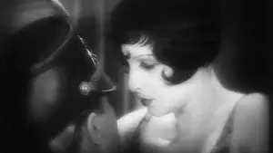 Задник до фильму"" #677673