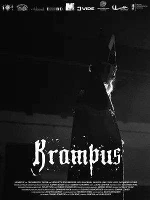 Постер до фильму"" #733458