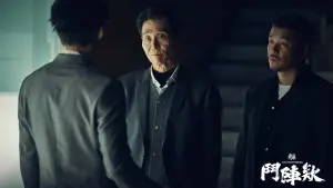 Задник до фильму"" #581696