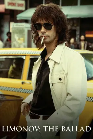 Постер до фильму"Limonov: The Ballad" #791184