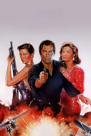 Постер до фильму"007: Ліцензія на вбивство" #853241