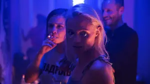 Задник до фильму"" #495995