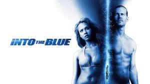 Ласкаво просимо до раю