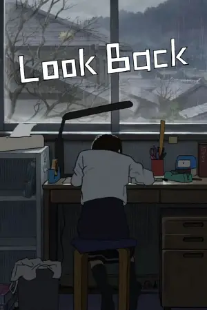 Постер до фильму"" #566640