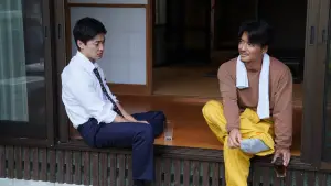 Задник до фильму"罪と悪" #758790