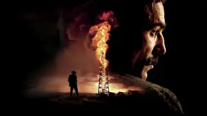 Задник до фильму"Нафта" #624122