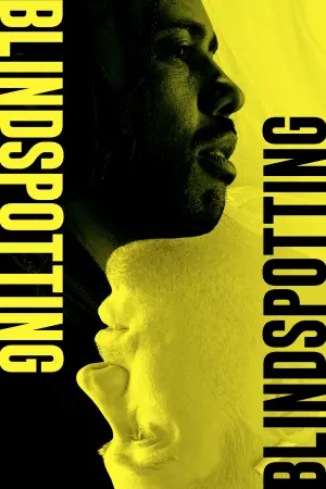 Постер до фильму"Сліпі плями" #220590