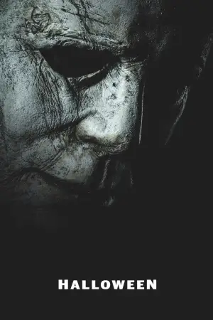 Постер до фильму"Хелловін" #640291