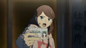 Задник до фильму"クスノキの番人" #763781