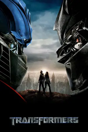 Постер до фильму"Трансформери" #628508