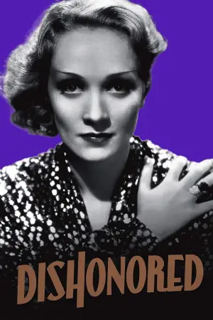 Постер до фильму"" #707895