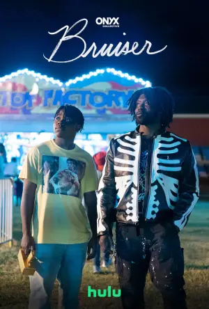 Постер до фильму"" #345048