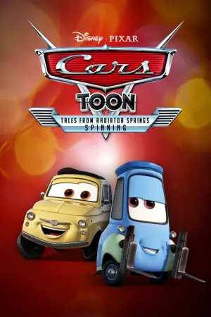 Постер до фильму"" #737038