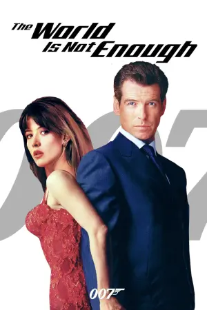 Постер до фильму"007: І цілого світу замало" #65665