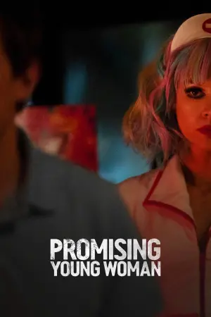 Постер до фильму"Перспективна дівчина" #67690