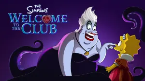 Задник до фильму"Сімпсони:  Вітаємо у клубі" #70238