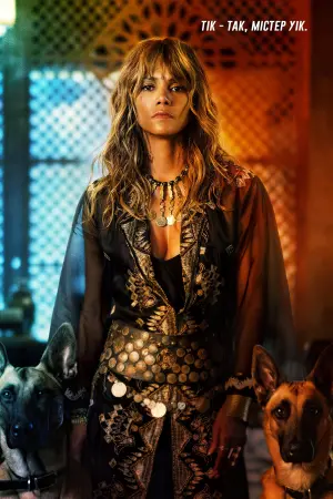 Постер до фильму"Джон Уік 3" #19472