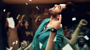 Задник до фильму"ఆంధ్ర కింగ్ తాలూకా" #788963