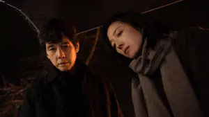 Задник до фильму"" #540283