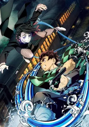 Постер до фильму"Винищувач демонів: Безмежний потяг" #169448