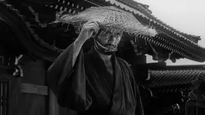 Задник до фильму"Харакірі" #678915