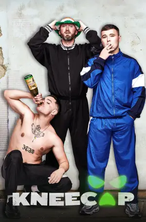 Постер до фильму"" #615400