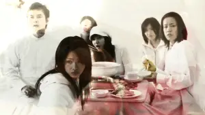 Задник до фильму"Одкровення любові" #730957