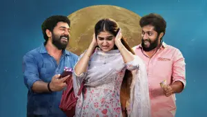 Задник до фильму"മലയാളി ഫ്രം ഇന്ത്യ" #758194