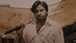 Задник до фильму"Вони кличуть його ОҐ" #621541