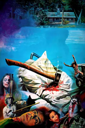 Постер до фильму"П’ятниця 13-те" #316957