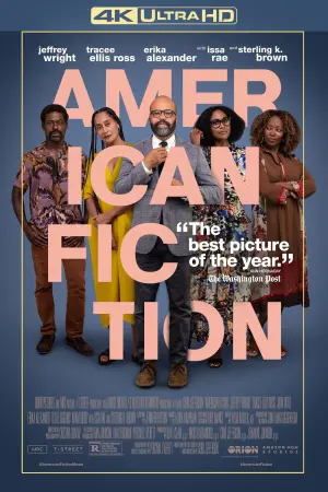 Постер до фильму"Американське чтиво" #311435