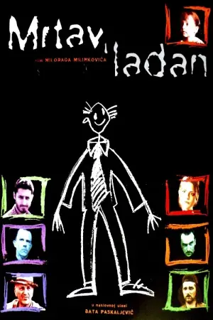 Постер до фильму"" #741414