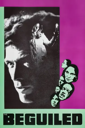 Постер до фильму"" #242469