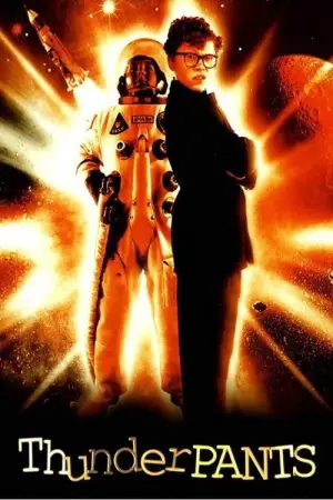 Постер до фильму"" #716553