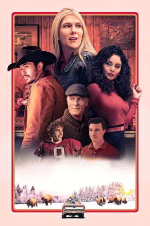 Постер до фильму"" #458277