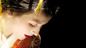 Задник до фильму"" #468842