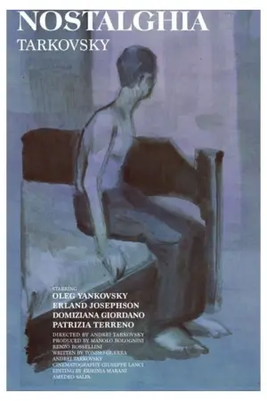 Постер до фильму"Ностальгія" #753149