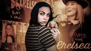 Задник до фильму"" #696227