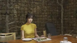Задник до фильму"여제자" #862873