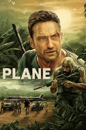 Постер до фильму"Рейс" #809935