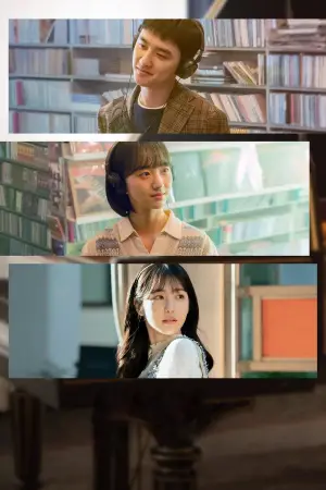 Постер до фильму"" #610756