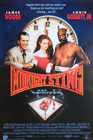 Постер до фильму"Поєдинок у Діггстауні" #422510