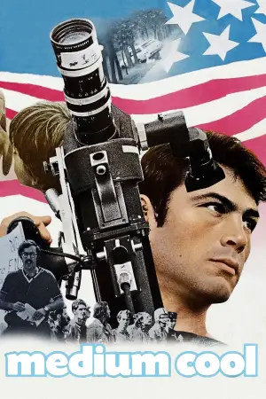 Постер до фильму"" #742172