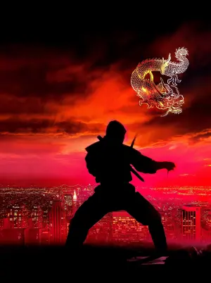 Помста ніндзя