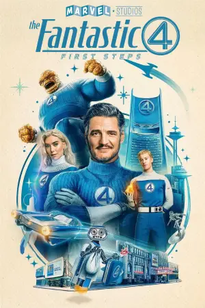 Постер до фильму"Фантастична четвірка" #520138